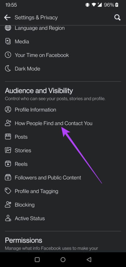 facebook-mobile-who-views-friend-list-485x1024-1-485x1024 كيفية إخفاء قائمة أصدقائك على Facebook على سطح المكتب والجوال