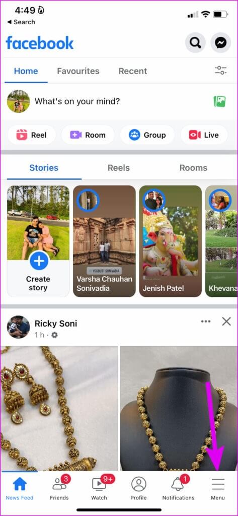 go-to-menu-on-facebook-mobile-473x1024-1-473x1024 كيفية قفل ملف تعريف Facebook على الهاتف المحمول والويب