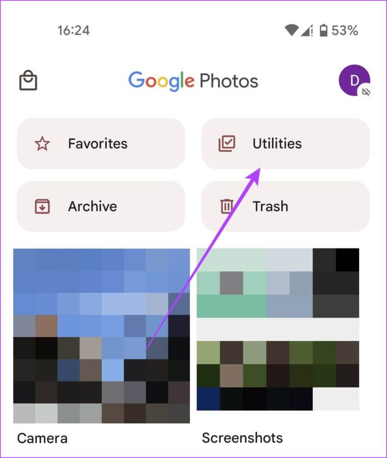 كيفية استخدام المجلد المقفل في صور Google - %categories