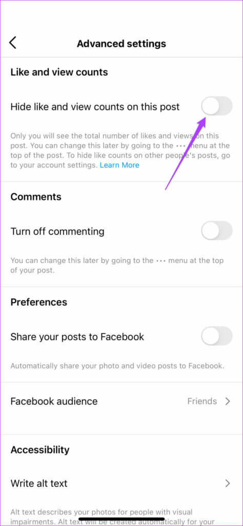 كيفية إخفاء الإعجابات وعرض الحسابات على Instagram - %categories