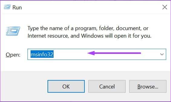 how-to-check-ram-size-on-windows-11-feature-step-6-565x339 أفضل 4 طرق للتحقق من حجم ذاكرة الوصول العشوائي على Windows 11