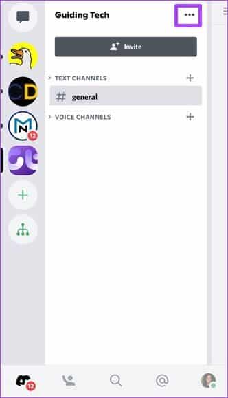 how-to-delete-a-discord-server-on-desktop-and-mobile-step-16-332x579 كيفية حذف خادم Discord على سطح المكتب والجوال