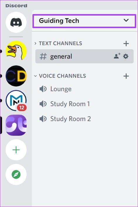 how-to-delete-a-discord-server-on-desktop-and-mobile-step-4-472x706 كيفية حذف خادم Discord على سطح المكتب والجوال