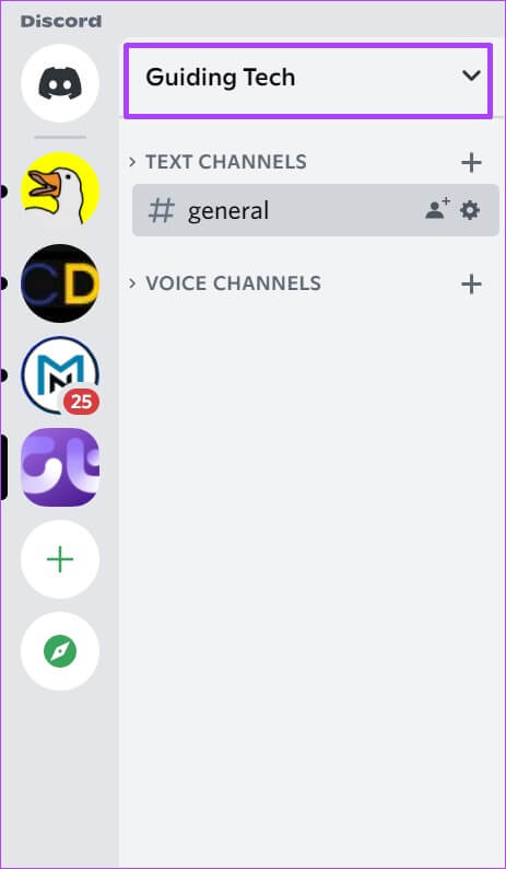 how-to-generate-sync-and-delete-discord-server-templates-step-4-463x794 كيفية إنشاء ومزامنة وحذف قوالب خادم Discord