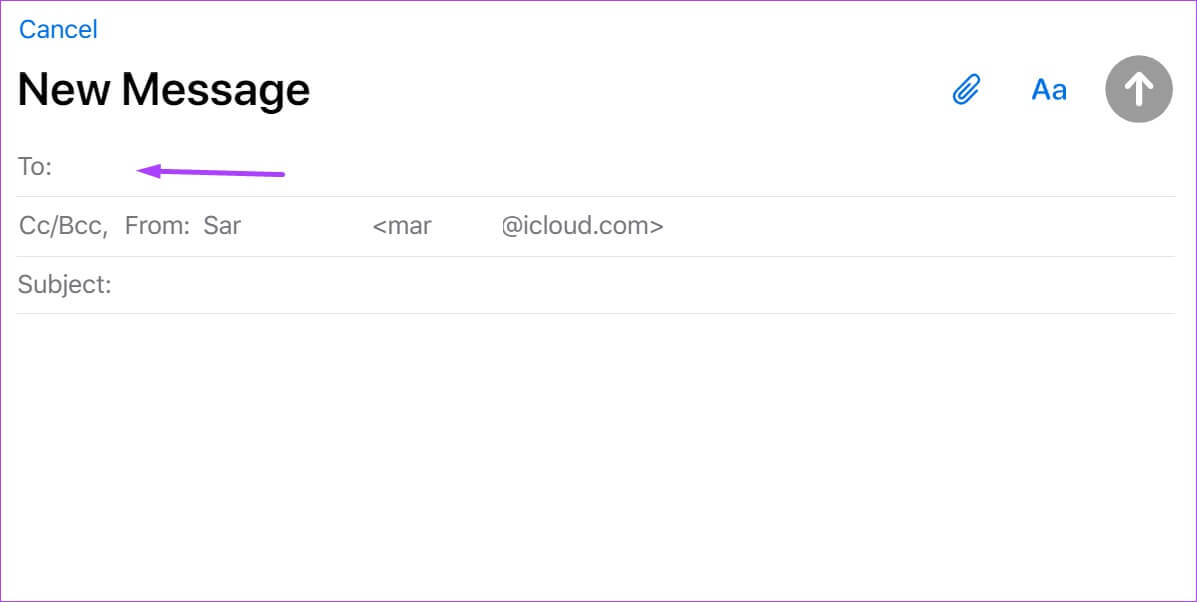 كيفية إعداد واستخدام Hide My Email على iCloud + - %categories