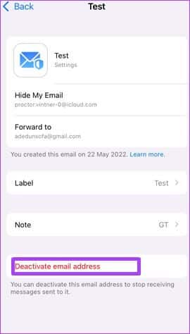 كيفية إعداد واستخدام Hide My Email على iCloud + - %categories