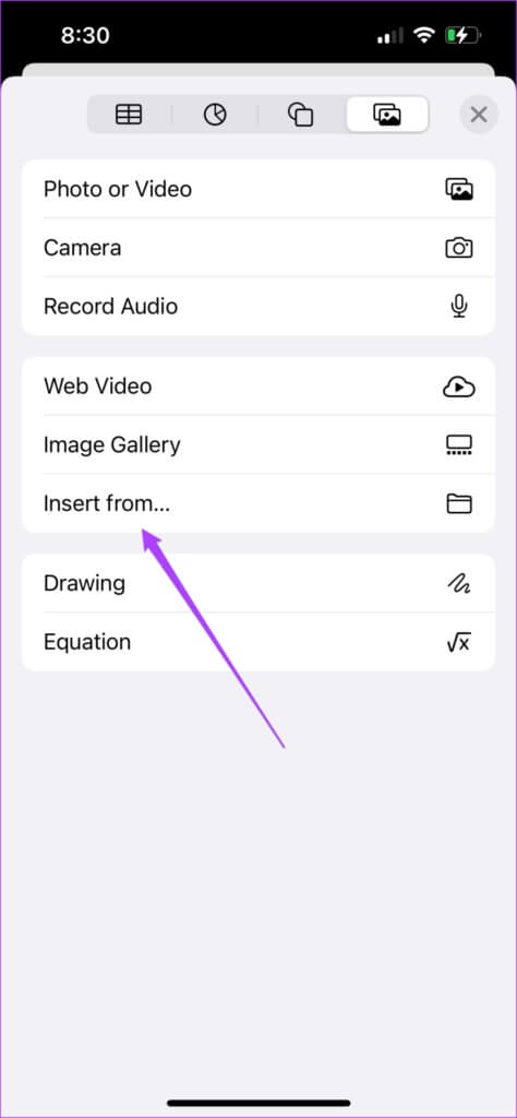 كيفية إضافة ملف صوتي في تطبيق Apple Numbers - %categories