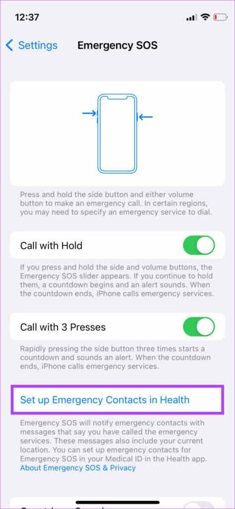 iphone-sos-2-473x1024-1-473x1024 كيفية إعداد واستخدام ميزة الطوارئ SOS على iPhone