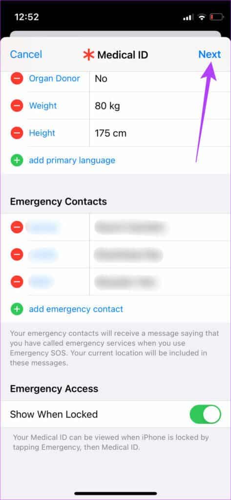 iphone-sos-8-473x1024-1-473x1024 كيفية إعداد واستخدام ميزة الطوارئ SOS على iPhone