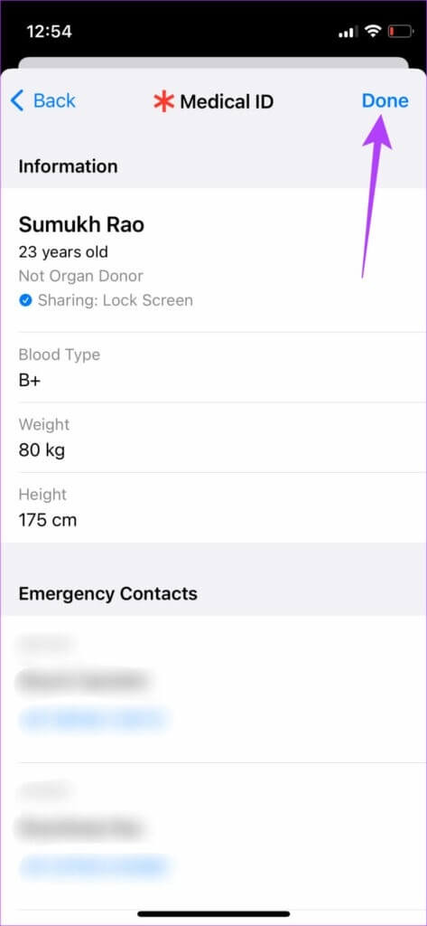 iphone-sos-9-473x1024-1-473x1024 كيفية إعداد واستخدام ميزة الطوارئ SOS على iPhone