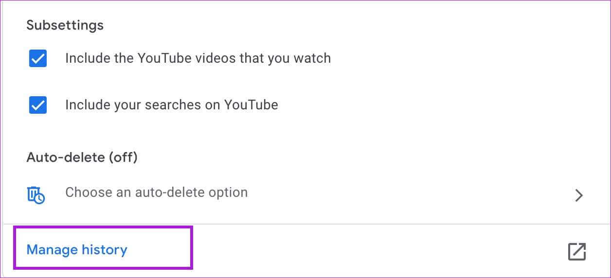 manage-history-on-youtube-web-1256x572 كيفية حذف سجل بحث YouTube على الهاتف والويب