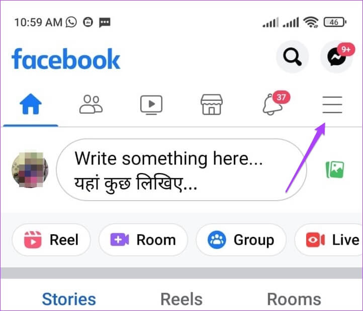 menu-tab-facebook-app-android--722x620 كيفية حفظ مقاطع الفيديو من Facebook Watch على iPhone و Android و Web