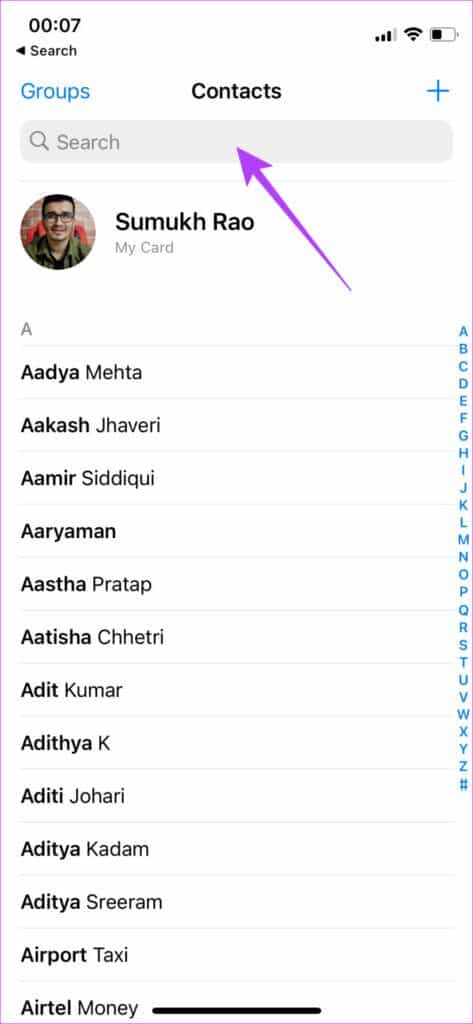 merge-contacts-1-1-473x1024-1-473x1024 كيفية دمج جهات الاتصال المكررة على iPhone