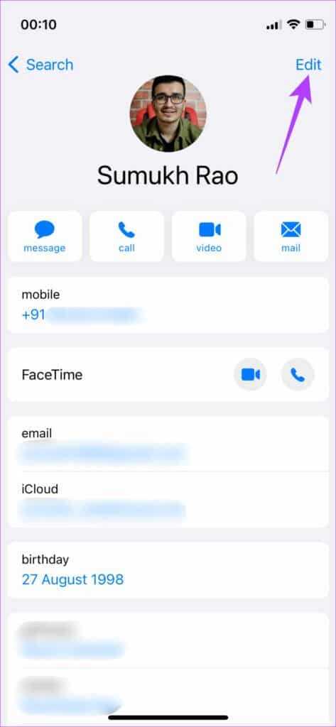 merge-contacts-3-473x1024-1-473x1024 كيفية دمج جهات الاتصال المكررة على iPhone