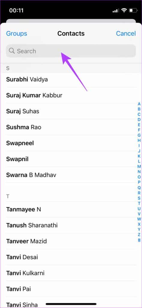 merge-contacts-5-473x1024-1-473x1024 كيفية دمج جهات الاتصال المكررة على iPhone
