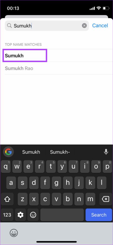 merge-contacts-6-473x1024-1-473x1024 كيفية دمج جهات الاتصال المكررة على iPhone