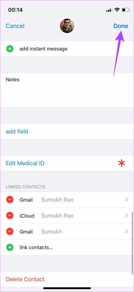 merge-contacts-8-473x1024-1-473x1024 كيفية دمج جهات الاتصال المكررة على iPhone