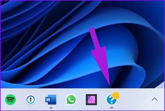 open-HP-support-assitant-538x362 أفضل 8 طرق لإصلاح بطئ Windows 11 بعد التحديث