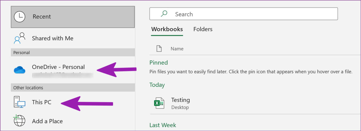 open-excel-file-from-onedrive-or-computer-1536x560-1-1536x560 أفضل 9 طرق لإصلاح فتح مستند فارغ في Microsoft Excel