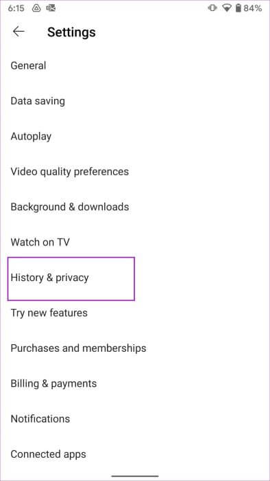 open-history-and-privacy-menu-394x700 كيفية حذف سجل بحث YouTube على الهاتف والويب