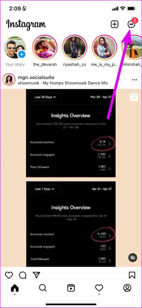 open-instagram-conversations-473x1024-1-473x1024 كيفية إرسال رسائل صامتة ومختفية على Instagram