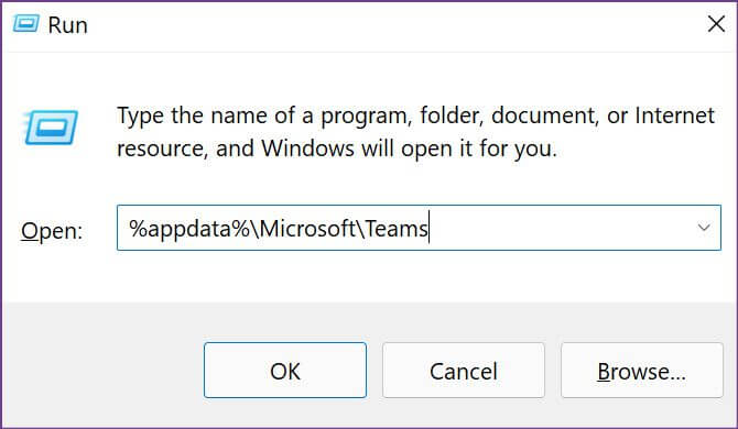 open-teams-folder-Fix-not-able-to-record-meeting-in-Teams-670x390 كيفية إصلاح تعذر تسجيل الاجتماع في Microsoft Teams