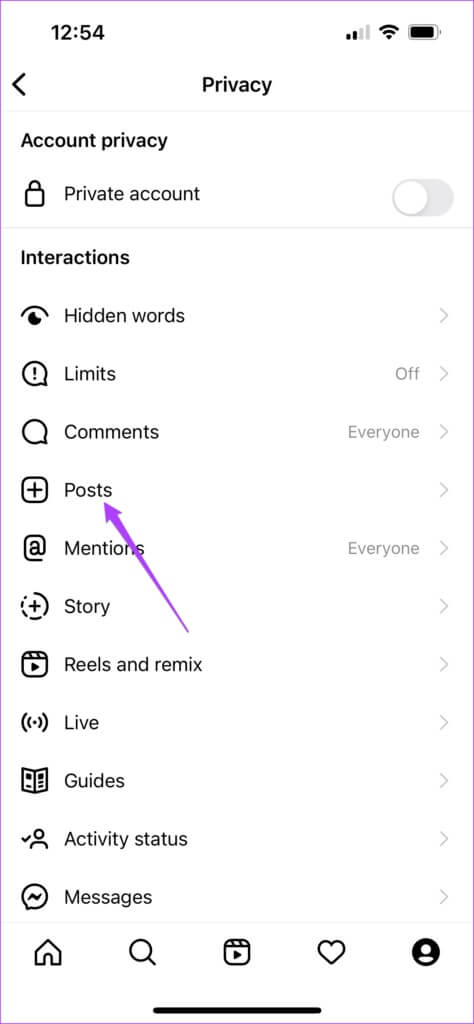 posts-privacy-settings-instgram-474x1024-1-474x1024 كيفية إخفاء الإعجابات وعرض الحسابات على Instagram