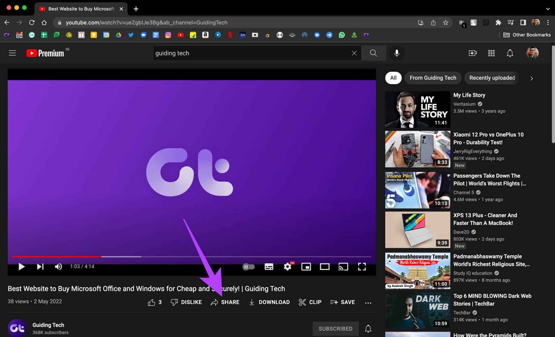 powerpoint-videos-7-1-1920x1165 أفضل 7 طرق لإصلاح عدم تشغيل مقاطع الفيديو في PowerPoint
