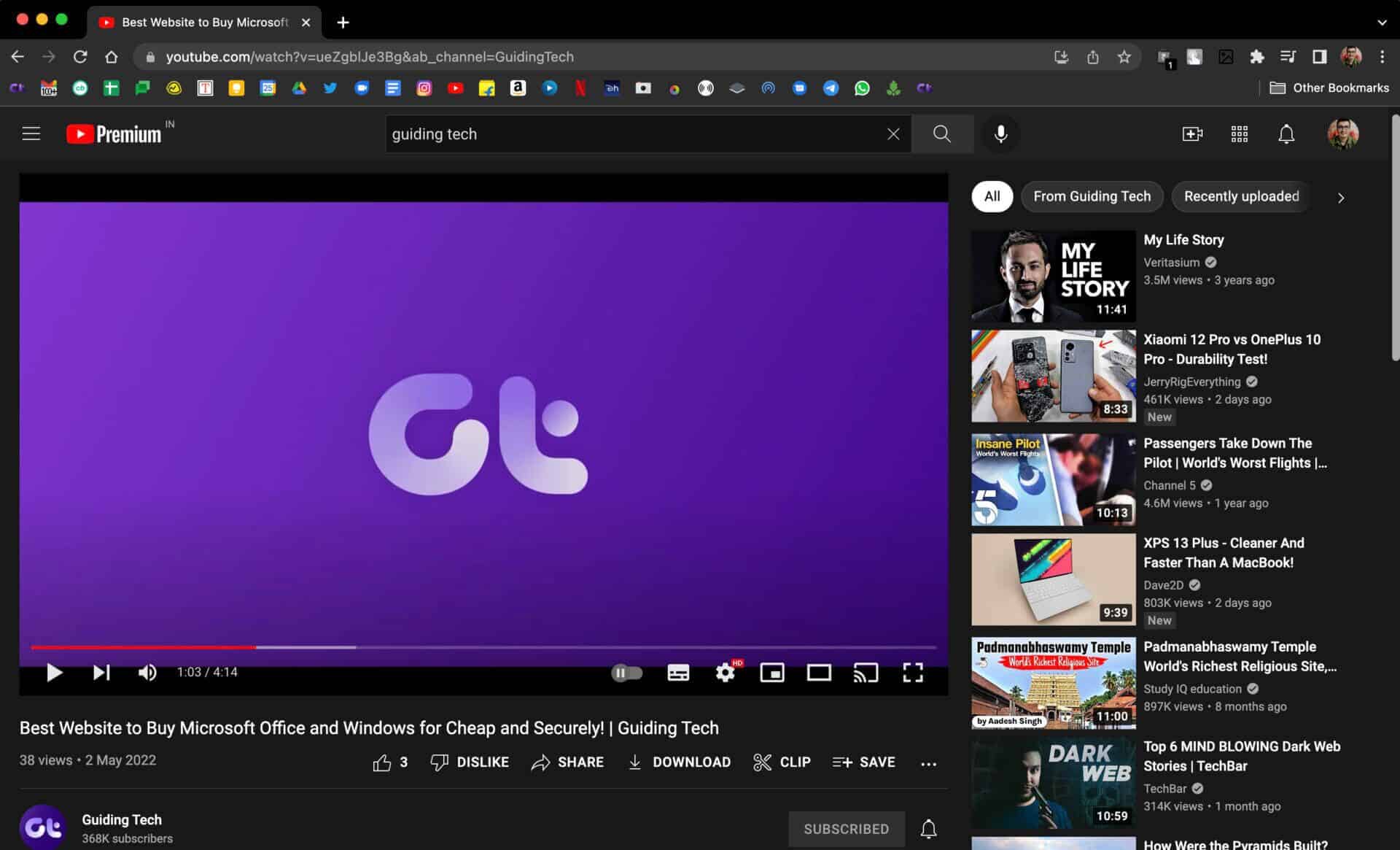 powerpoint-videos-7-1920x1165 أفضل 7 طرق لإصلاح عدم تشغيل مقاطع الفيديو في PowerPoint