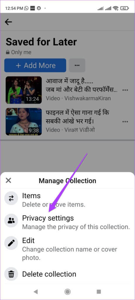 privacy-settings-collections-facebook-app-android-462x1024-1-462x1024 كيفية حفظ مقاطع الفيديو من Facebook Watch على iPhone و Android و Web