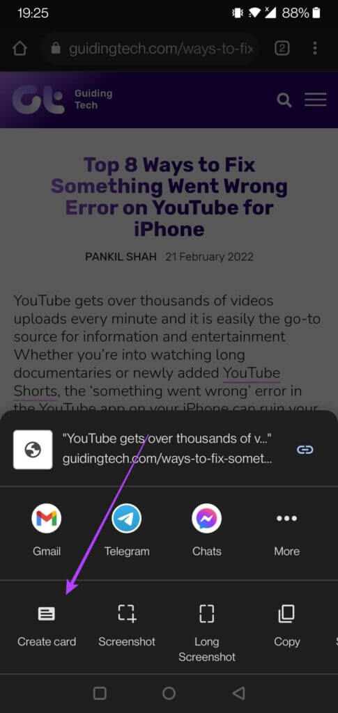 quote-cards-chrome-share-485x1024-1-485x1024 كيفية إنشاء بطاقات اقتباس في Google Chrome على Android