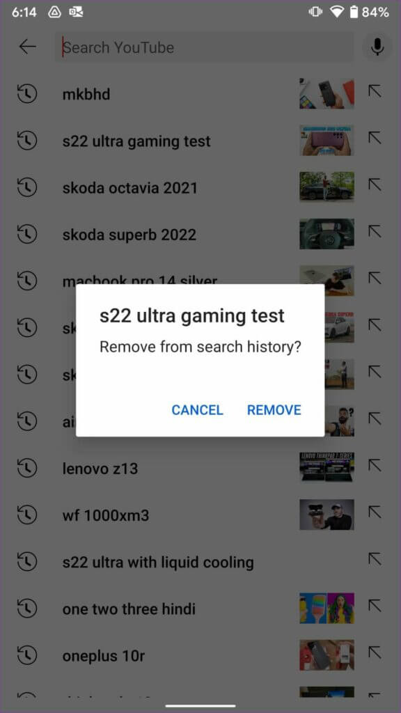 remove-search-history-from-youtube-576x1024-1-576x1024 كيفية حذف سجل بحث YouTube على الهاتف والويب