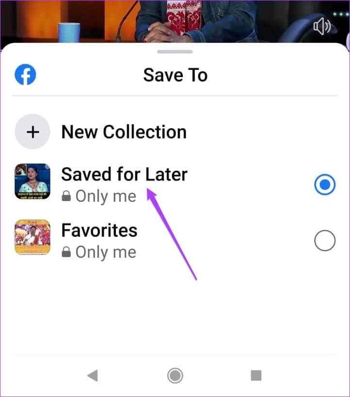 saved-for-later-collection-facebook-watch-android-722x818 كيفية حفظ مقاطع الفيديو من Facebook Watch على iPhone و Android و Web