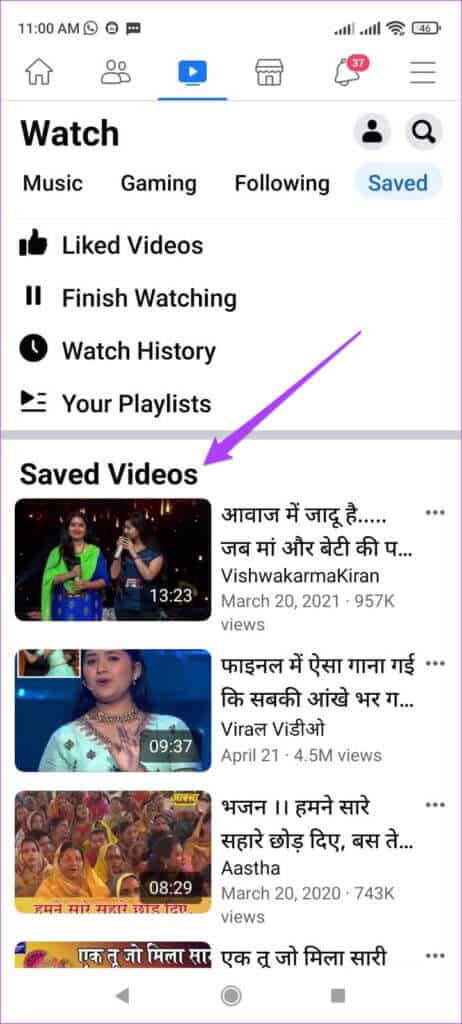 saved-videos-facebook-watch-android-app-462x1024-1-462x1024 كيفية حفظ مقاطع الفيديو من Facebook Watch على iPhone و Android و Web