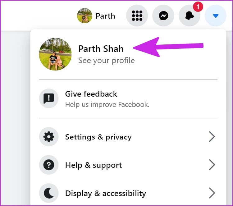 see-your-profile-in-facebook-750x663 كيفية قفل ملف تعريف Facebook على الهاتف المحمول والويب
