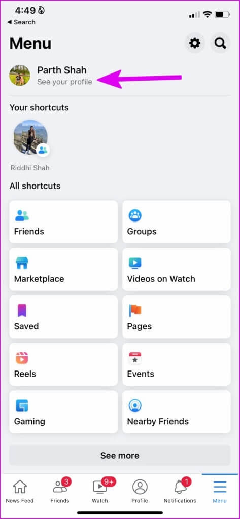 see-your-profile-on-facebook-mobile-473x1024-1-473x1024 كيفية قفل ملف تعريف Facebook على الهاتف المحمول والويب