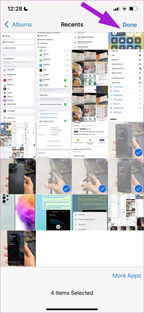 select-done-473x1024-1-473x1024 كيفية إرسال صور متعددة على WhatsApp لأجهزة iPhone و Android