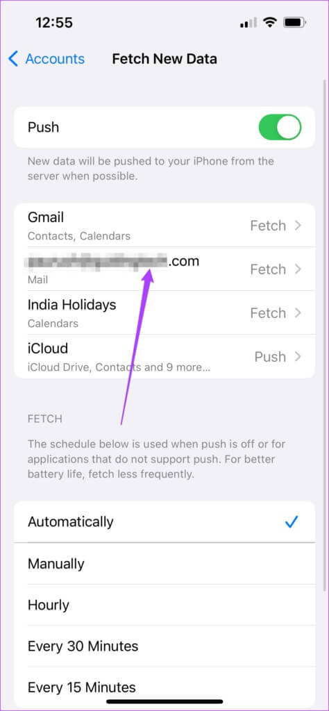 5 طرق لإصلاح عدم مزامنة Apple Mail مع Gmail على iPhone - %categories