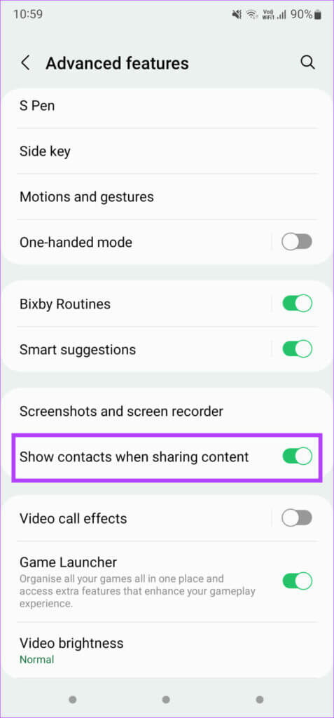 كيفية تخصيص قائمة المشاركة على هواتف Samsung Galaxy - %categories