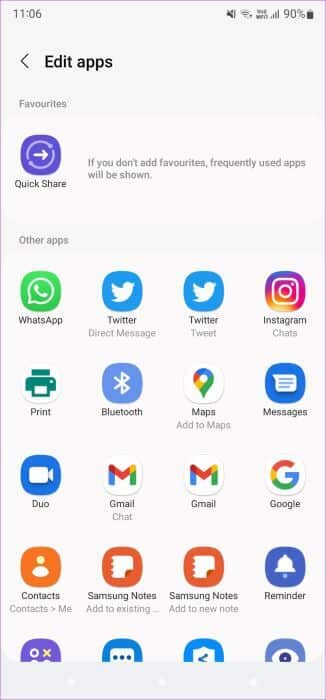 share-menu-8-326x700 كيفية تخصيص قائمة المشاركة على هواتف Samsung Galaxy