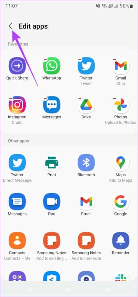 share-menu-9-477x1024-1-477x1024 كيفية تخصيص قائمة المشاركة على هواتف Samsung Galaxy