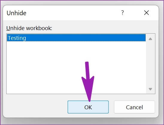 unhide-excel-files-548x420 أفضل 9 طرق لإصلاح فتح مستند فارغ في Microsoft Excel