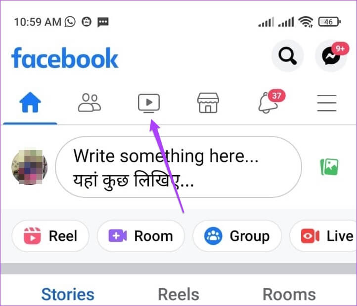 watch-icon-facebook-android-722x620 كيفية حفظ مقاطع الفيديو من Facebook Watch على iPhone و Android و Web