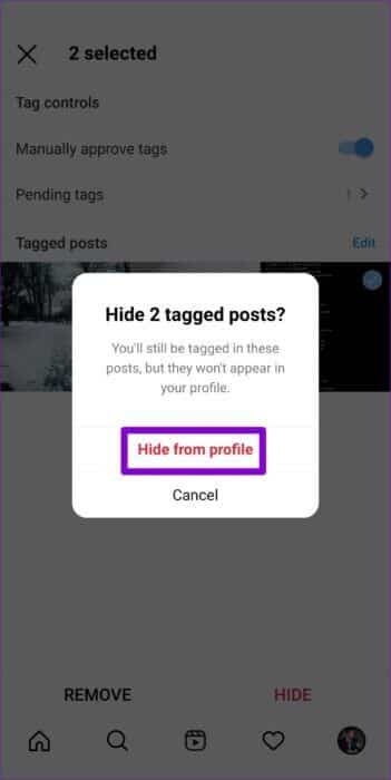 كيفية إخفاء أو إظهار الصور التي بها إشارة من ملفك الشخصي على Instagram - %categories