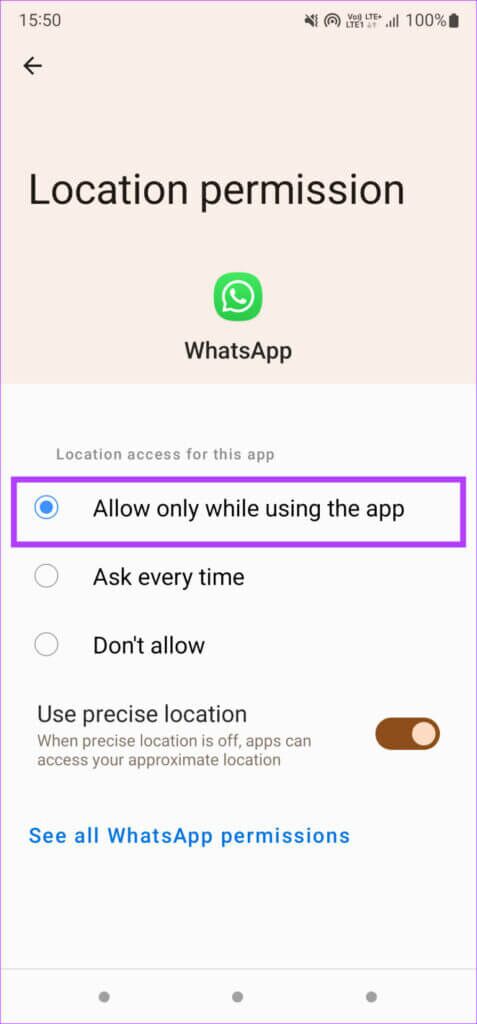 LL-NW-8-477x1024-1-477x1024 أفضل 7 طرق لإصلاح عدم تحديث الموقع المباشر على Android و iPhone
