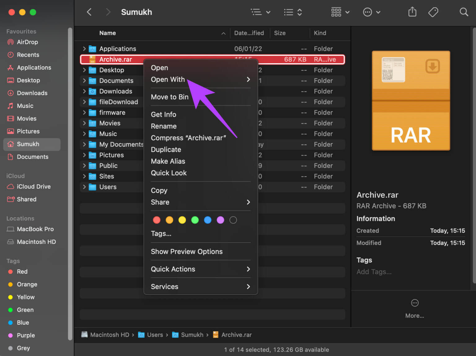 كيفية فتح ملفات RAR على نظام Mac - %categories