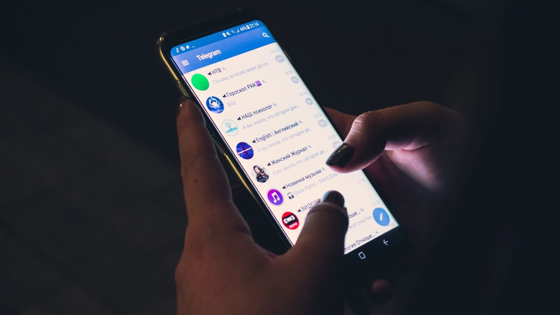 Telegram-web-notifications-not-working-1920x1080 أفضل 6 طرق لإصلاح عدم عمل إشعارات Telegram Web