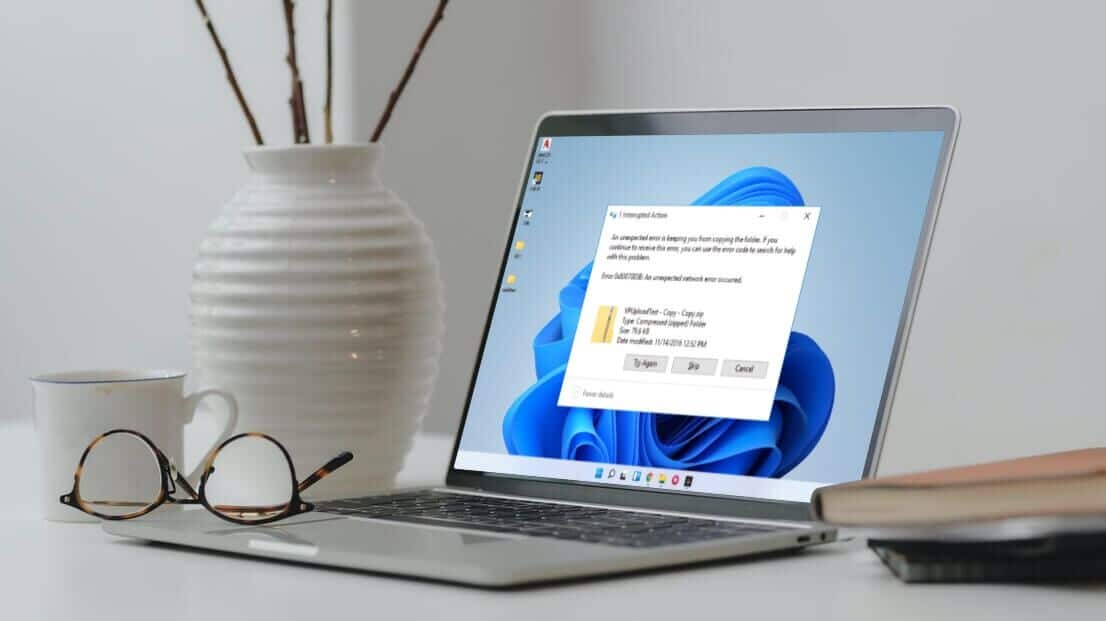 Top-Ways-to-Fix-Error-0x8007003B-on-Windows-10-and-Windows-11-1106x621 كيفية إصلاح الخطأ 0x8007003B على Windows 10 و Windows 11
