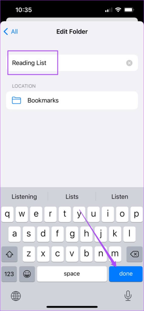 كيفية إضافة مجلد الإشارات المرجعية في Safari على iPhone و iPad و Mac - %categories