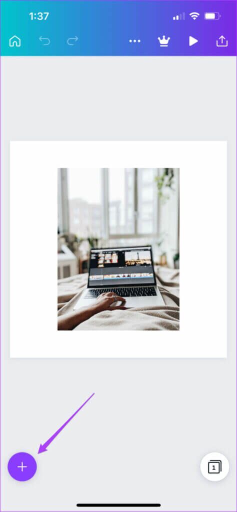 add-text-in-canva-on-mobile-474x1024-1-474x1024 كيفية إضافة رسوم متحركة في Canva على الهاتف المحمول وسطح المكتب